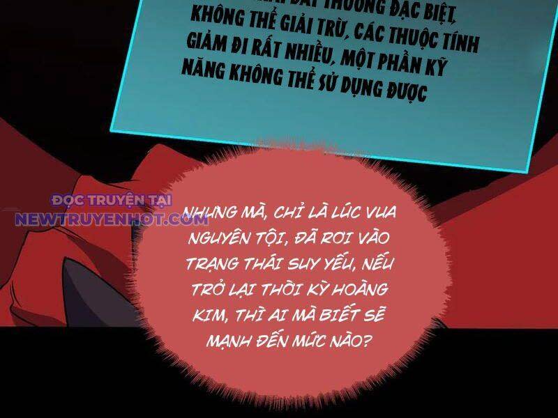 bắt đầu kế nhiệm boss hắc long, ta vô địch Chapter 47 - Trang 2