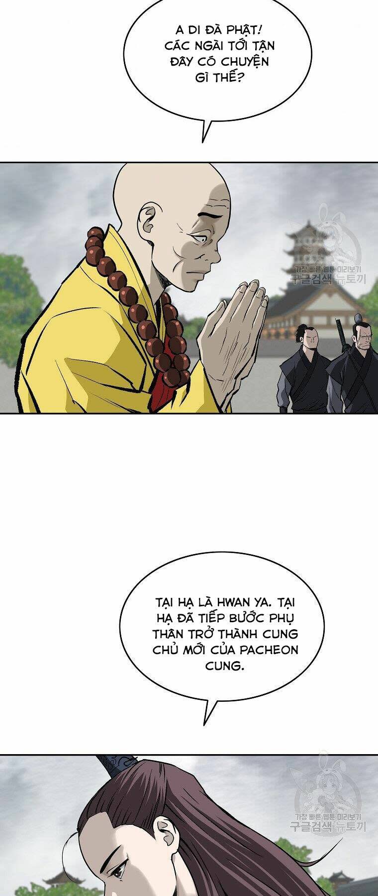 cung quỷ kiếm thần chapter 137 - Next Chapter 137