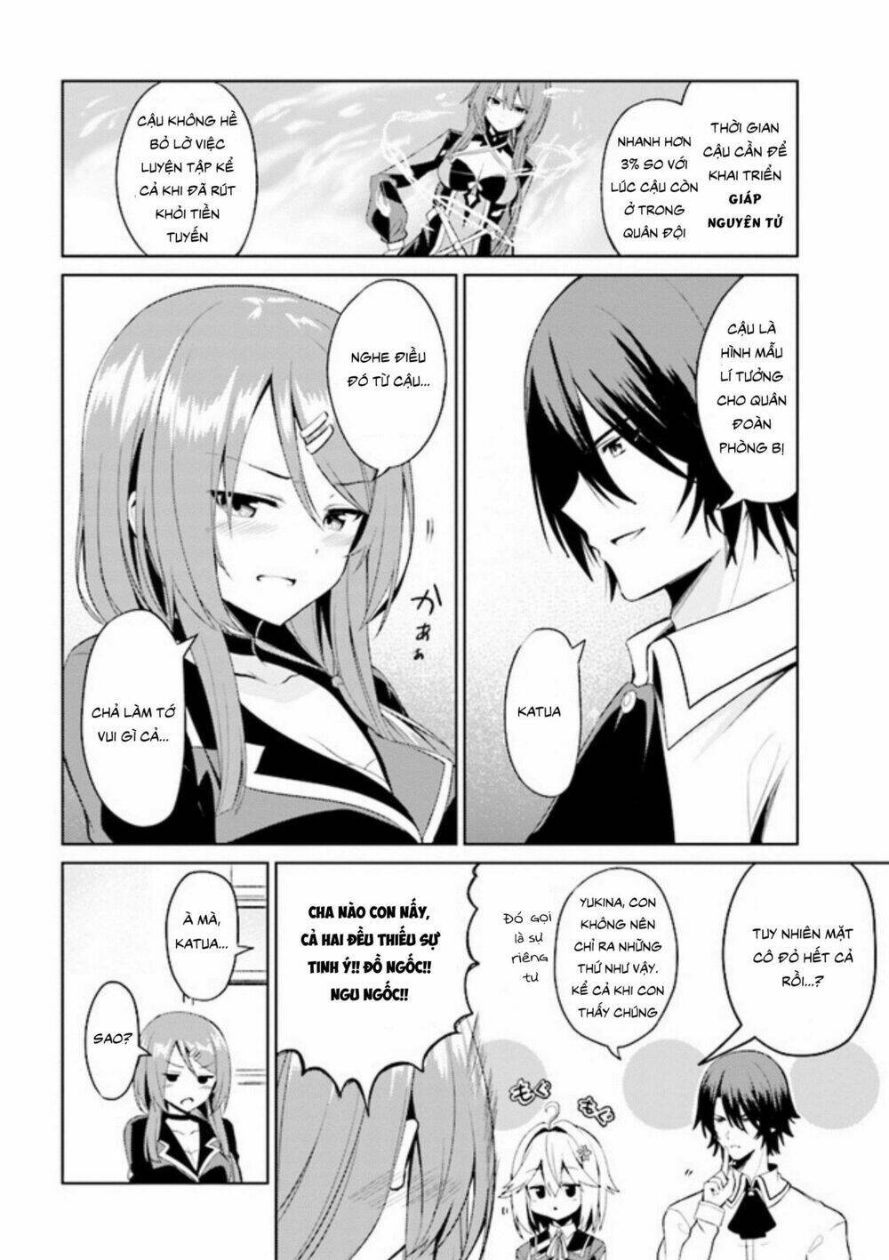 Risou No Musume Nara Sekai Saikyou Demo Kawaigatte Kuremasuka Chapter 1.2 - Next Chapter 1.5