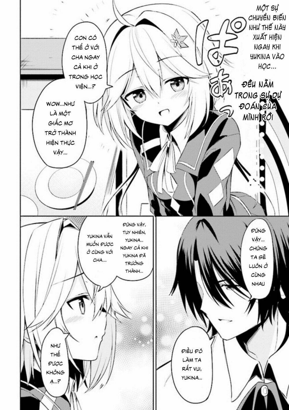 Risou No Musume Nara Sekai Saikyou Demo Kawaigatte Kuremasuka Chapter 1.2 - Next Chapter 1.5