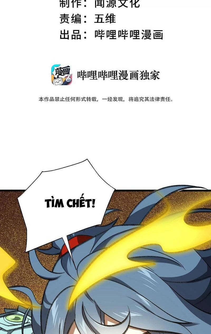 ta ở tu tiên giới chỉ làm giờ hành chính Chapter 71 - Next Chapter 71