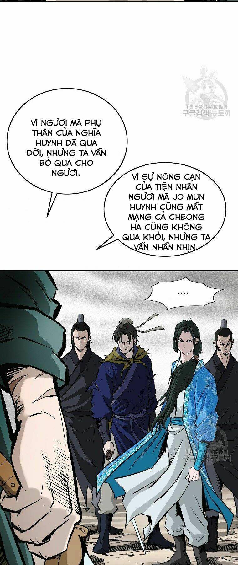 cung quỷ kiếm thần chapter 135 - Next Chapter 135