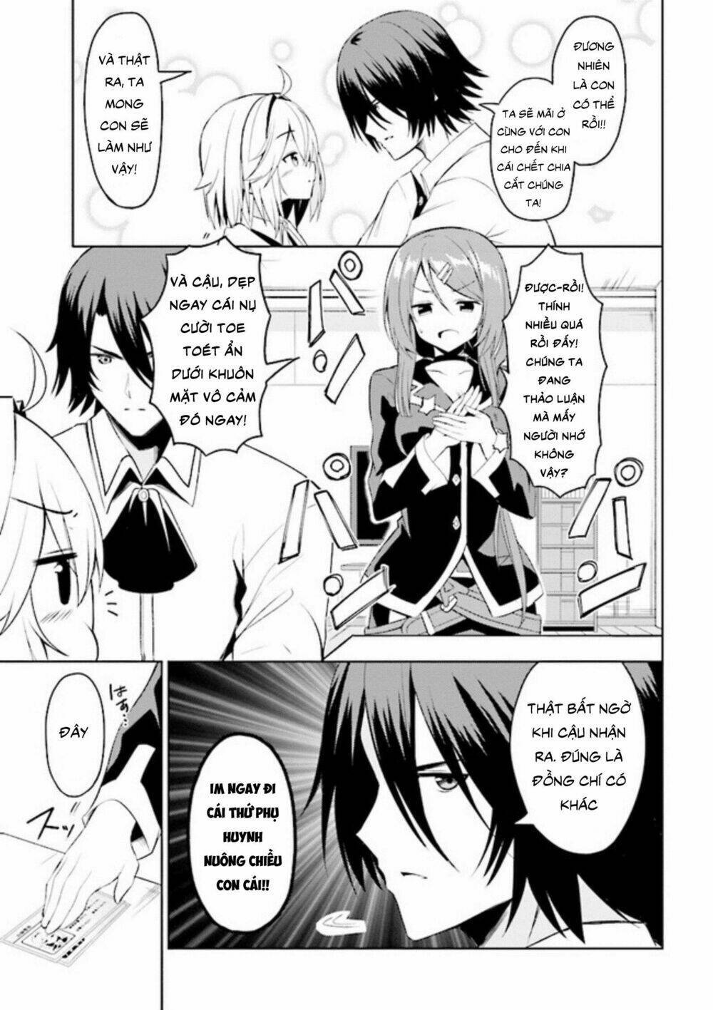 Risou No Musume Nara Sekai Saikyou Demo Kawaigatte Kuremasuka Chapter 1.2 - Next Chapter 1.5