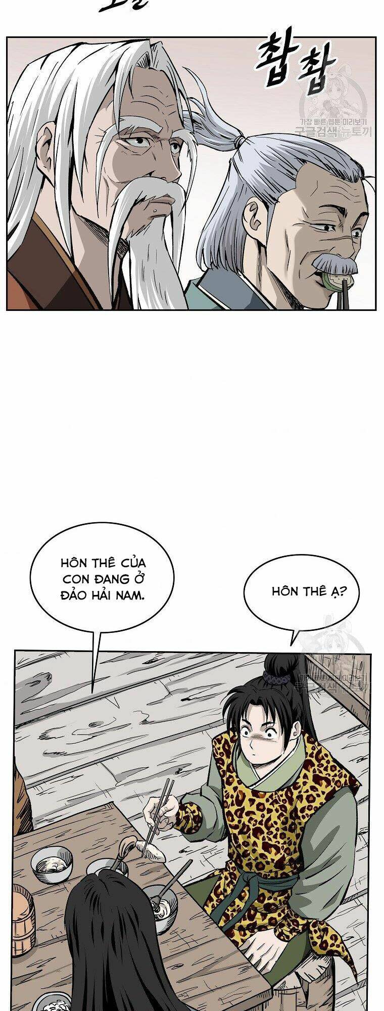 cung quỷ kiếm thần chapter 140: ss2 - Next Chapter 140