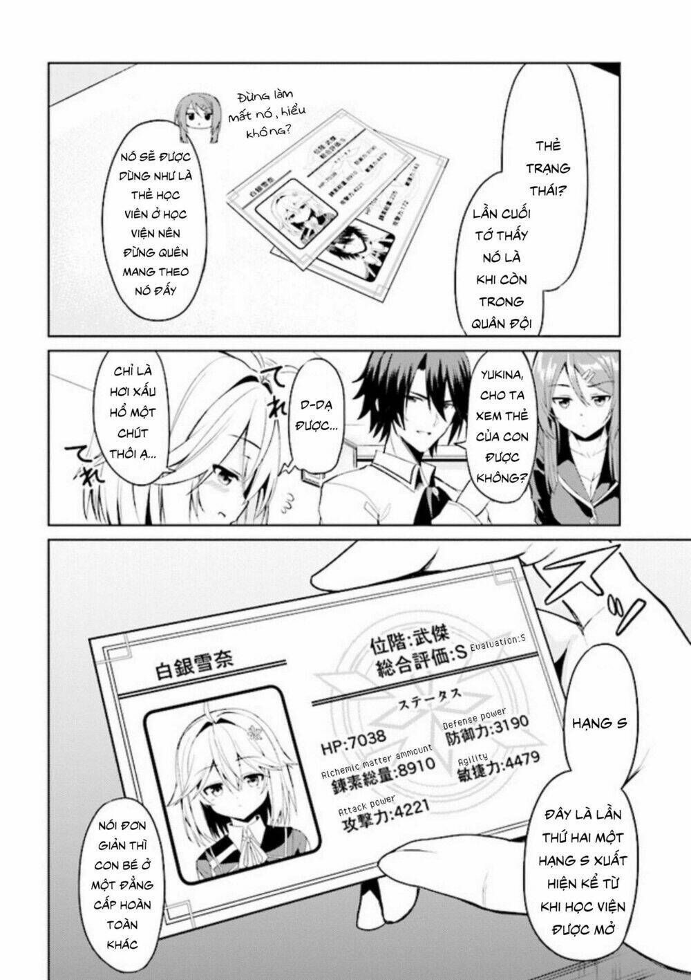 Risou No Musume Nara Sekai Saikyou Demo Kawaigatte Kuremasuka Chapter 1.2 - Next Chapter 1.5