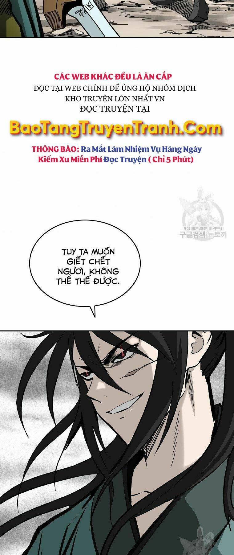 cung quỷ kiếm thần chapter 135 - Next Chapter 135