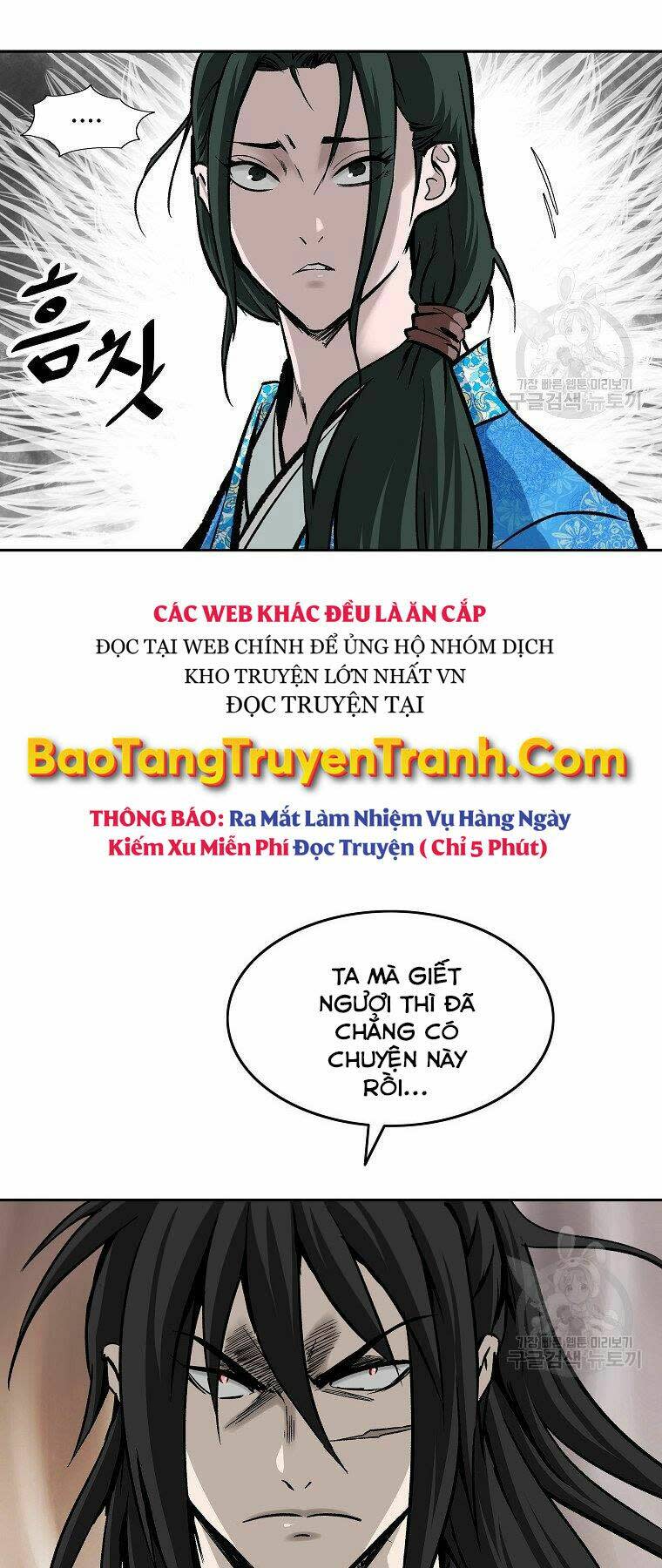 cung quỷ kiếm thần chapter 135 - Next Chapter 135