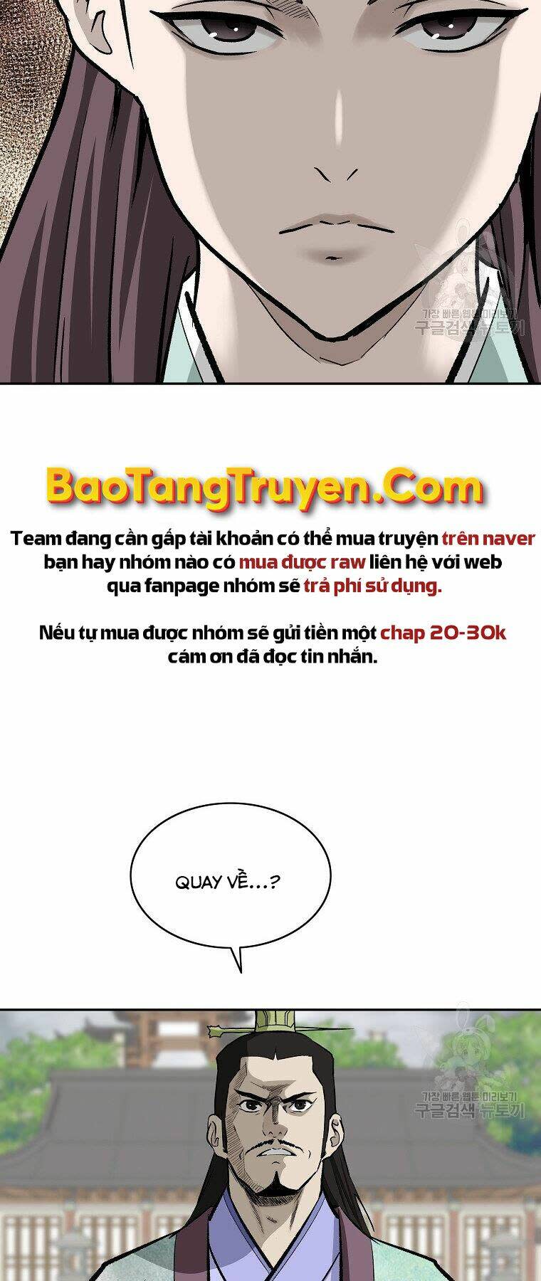 cung quỷ kiếm thần chapter 137 - Next Chapter 137