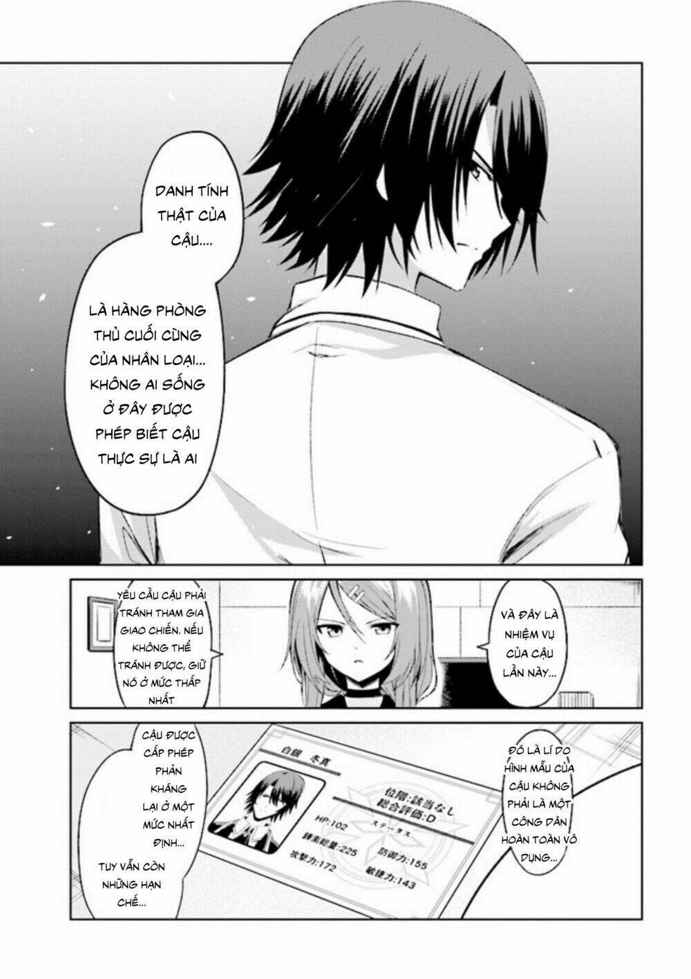 Risou No Musume Nara Sekai Saikyou Demo Kawaigatte Kuremasuka Chapter 1.2 - Next Chapter 1.5