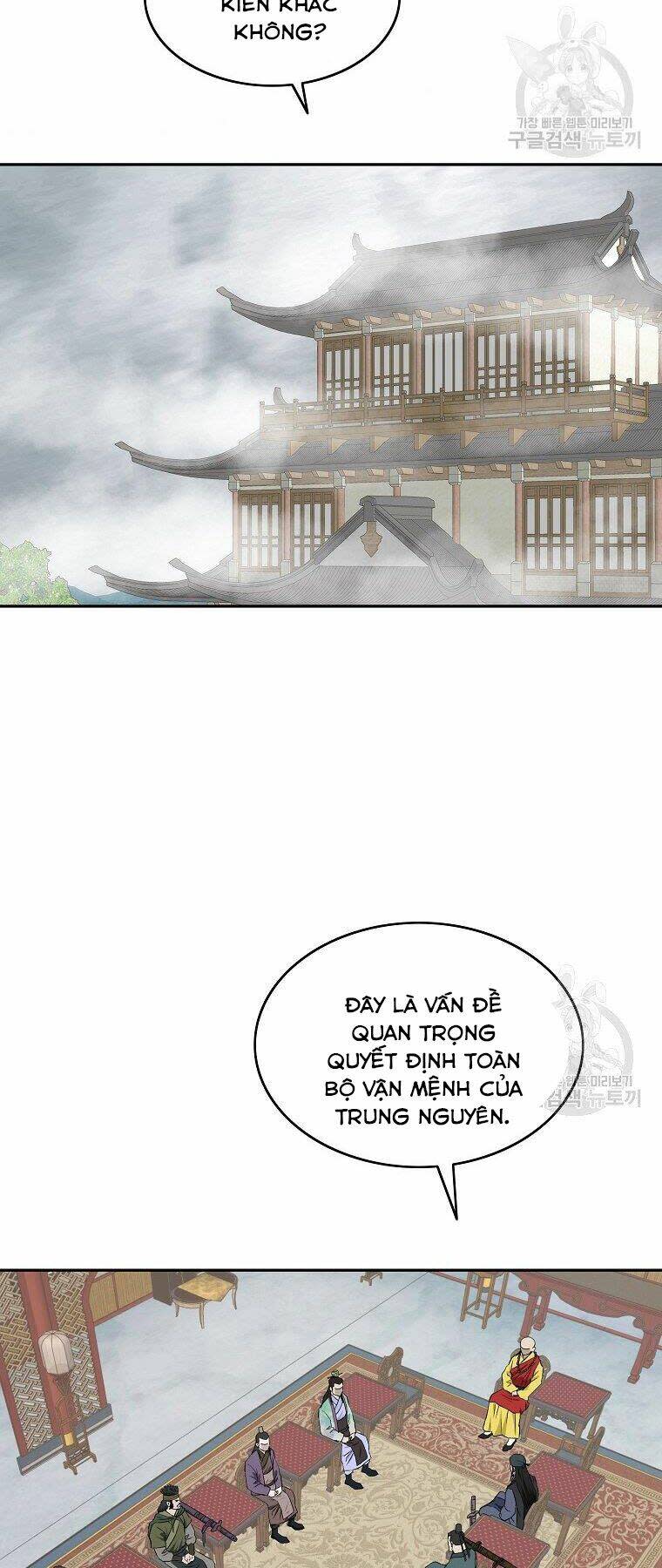 cung quỷ kiếm thần chapter 137 - Next Chapter 137