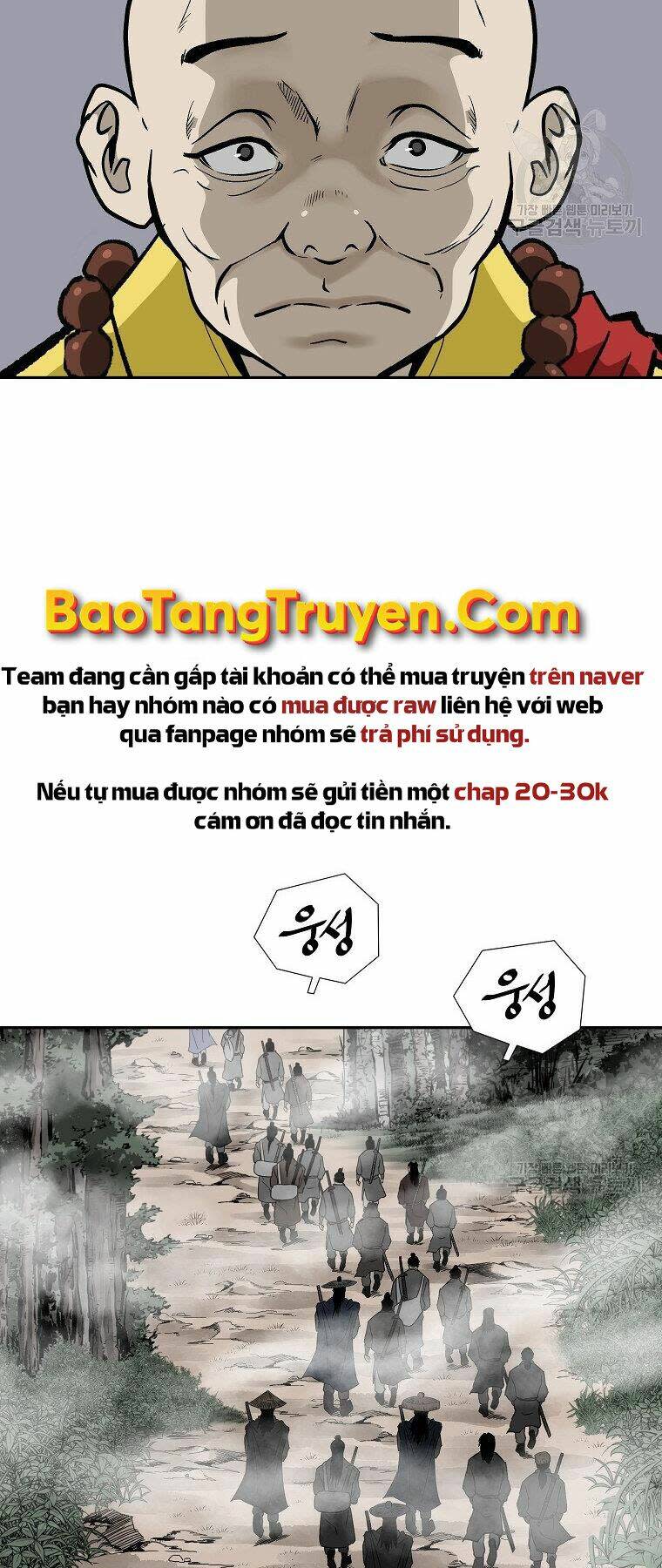 cung quỷ kiếm thần chapter 137 - Next Chapter 137