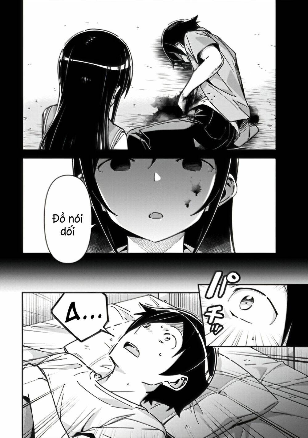 ore no imouto ga konnani kawaii wake ga nai ayase if chapter 9.1 - Trang 2