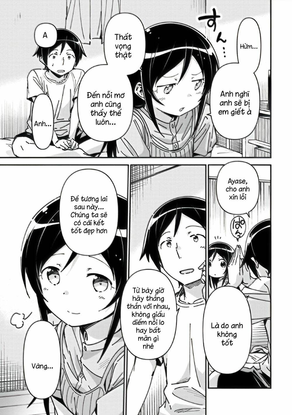 ore no imouto ga konnani kawaii wake ga nai ayase if chapter 9.1 - Trang 2