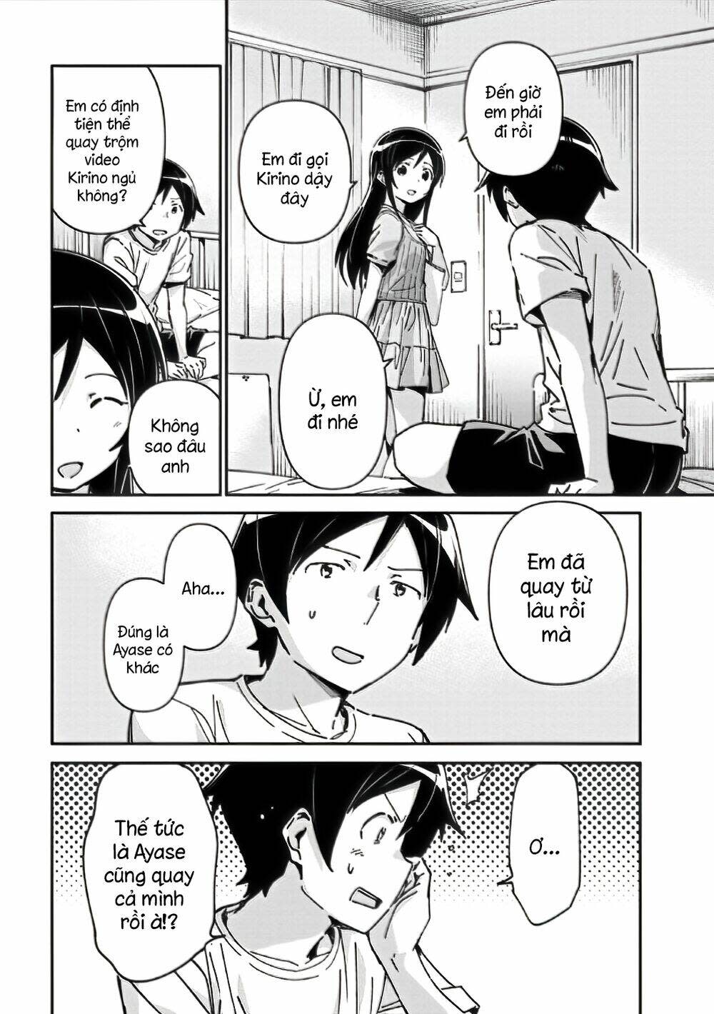 ore no imouto ga konnani kawaii wake ga nai ayase if chapter 9.1 - Trang 2