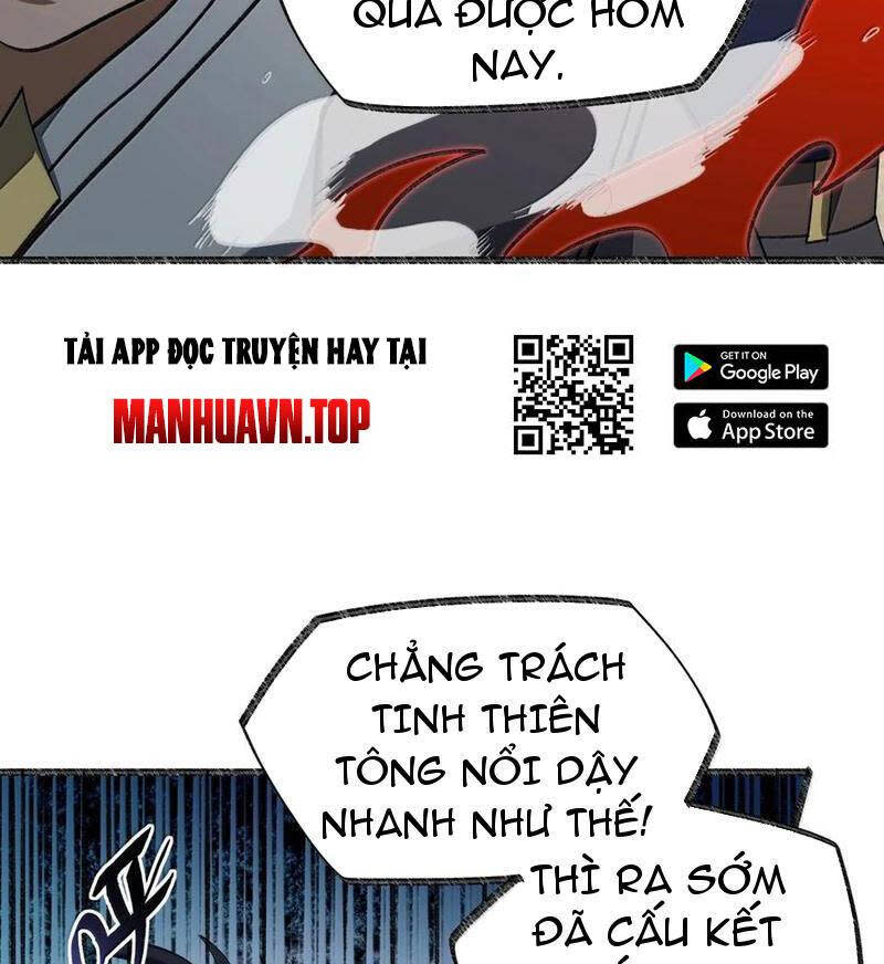 ta ở tu tiên giới chỉ làm giờ hành chính Chapter 71 - Next Chapter 71