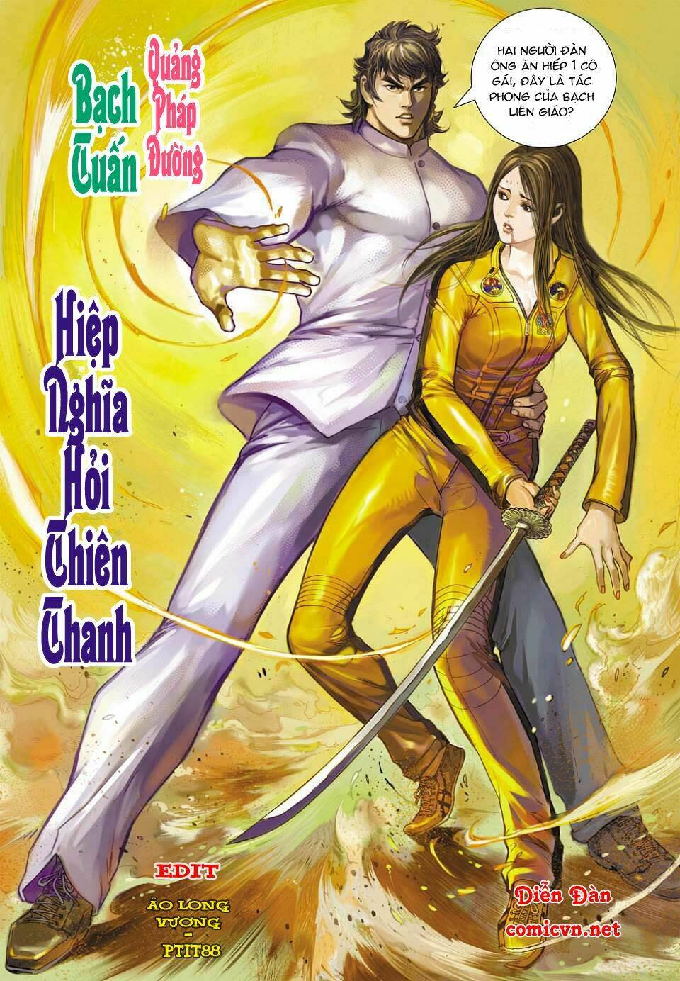 Vương Phong Lôi 1 Chapter 20 - Next Chapter 21