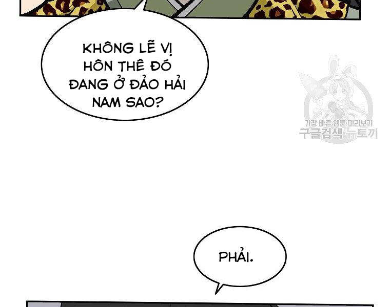 cung quỷ kiếm thần chapter 140: ss2 - Next Chapter 140