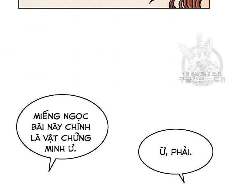 cung quỷ kiếm thần chapter 140: ss2 - Next Chapter 140