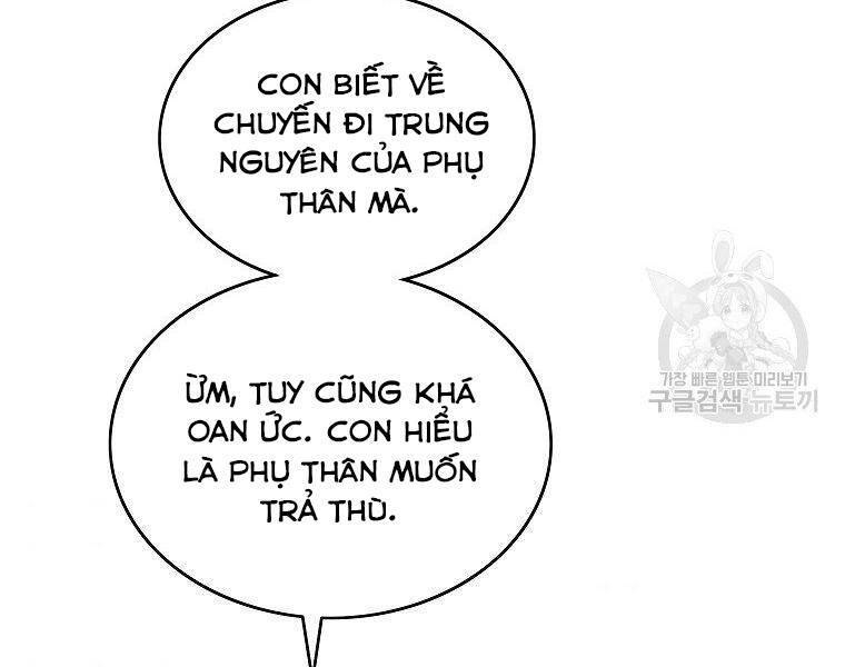 cung quỷ kiếm thần chapter 140: ss2 - Next Chapter 140