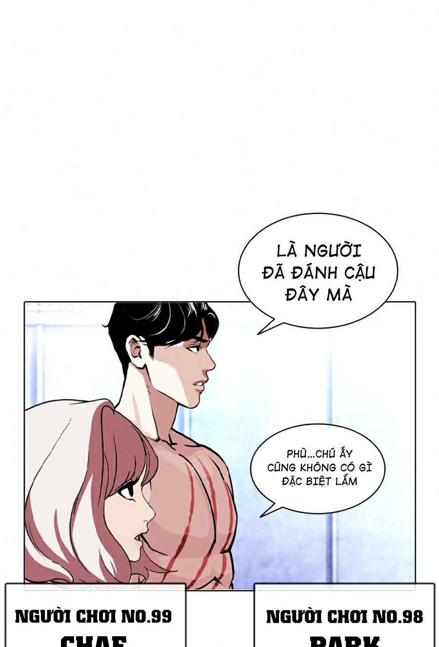 Hoán Đổi Nhiệm Màu Chapter 383 - Trang 2