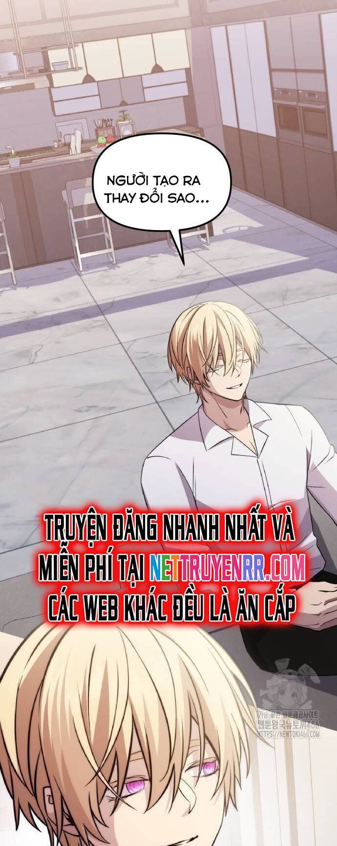 ta nhận được vật phẩm thần thoại Chapter 112 - Next Chapter 112