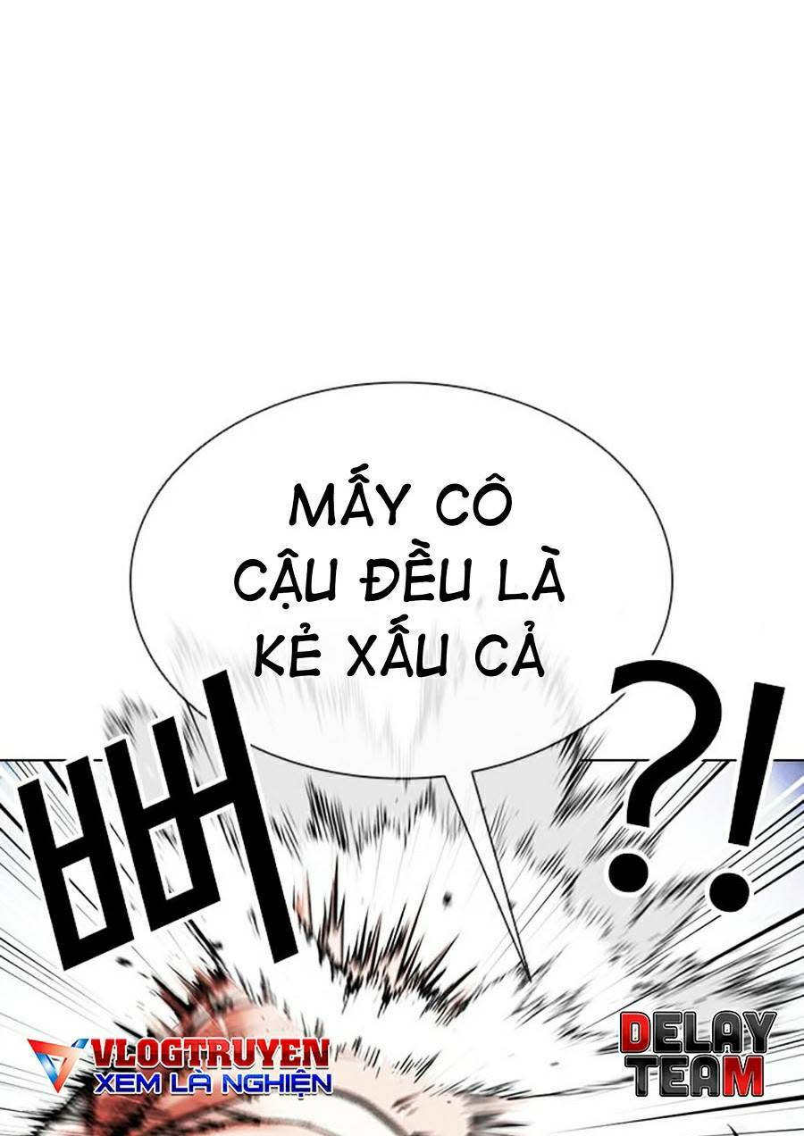 Hoán Đổi Nhiệm Màu Chapter 383 - Trang 2