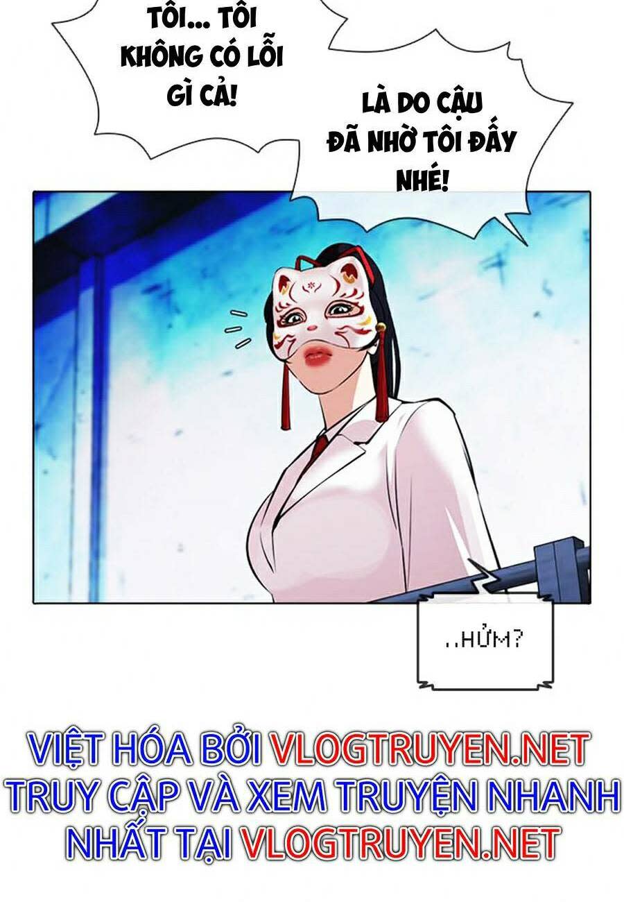 Hoán Đổi Nhiệm Màu Chapter 383 - Trang 2