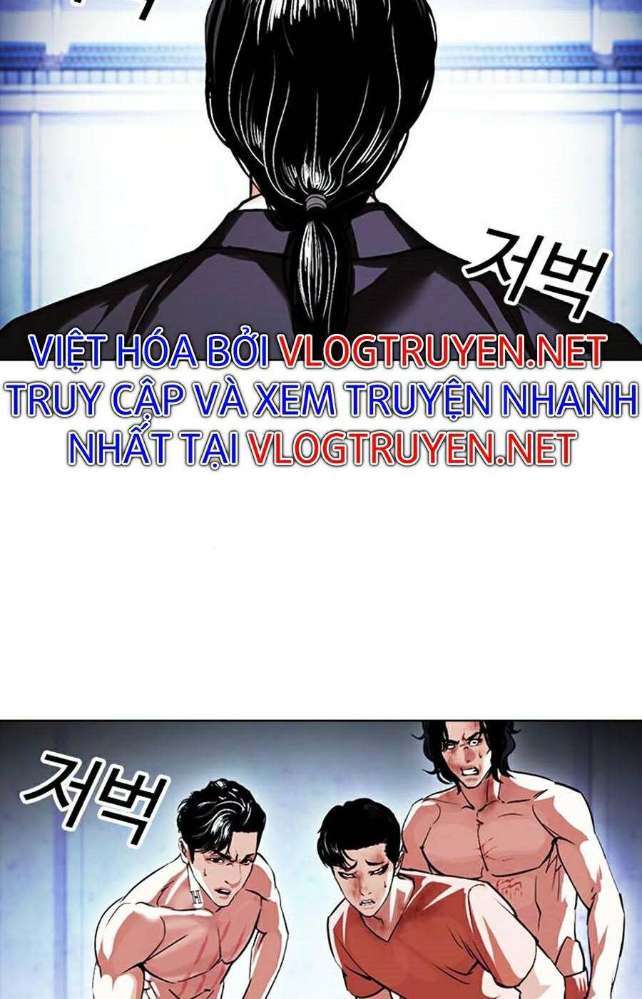 Hoán Đổi Nhiệm Màu Chapter 383 - Trang 2