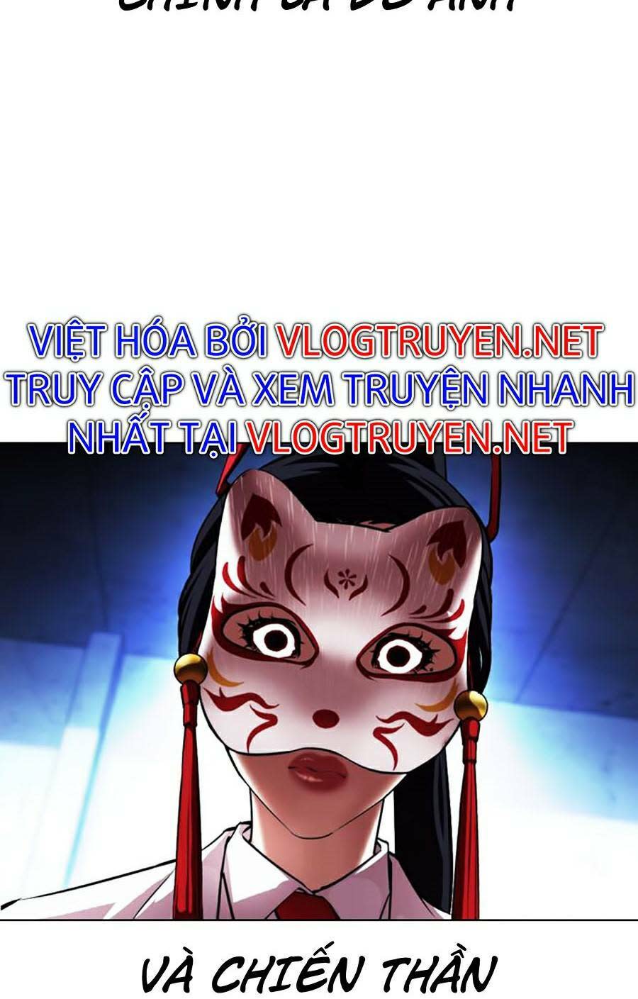 Hoán Đổi Nhiệm Màu Chapter 383 - Trang 2