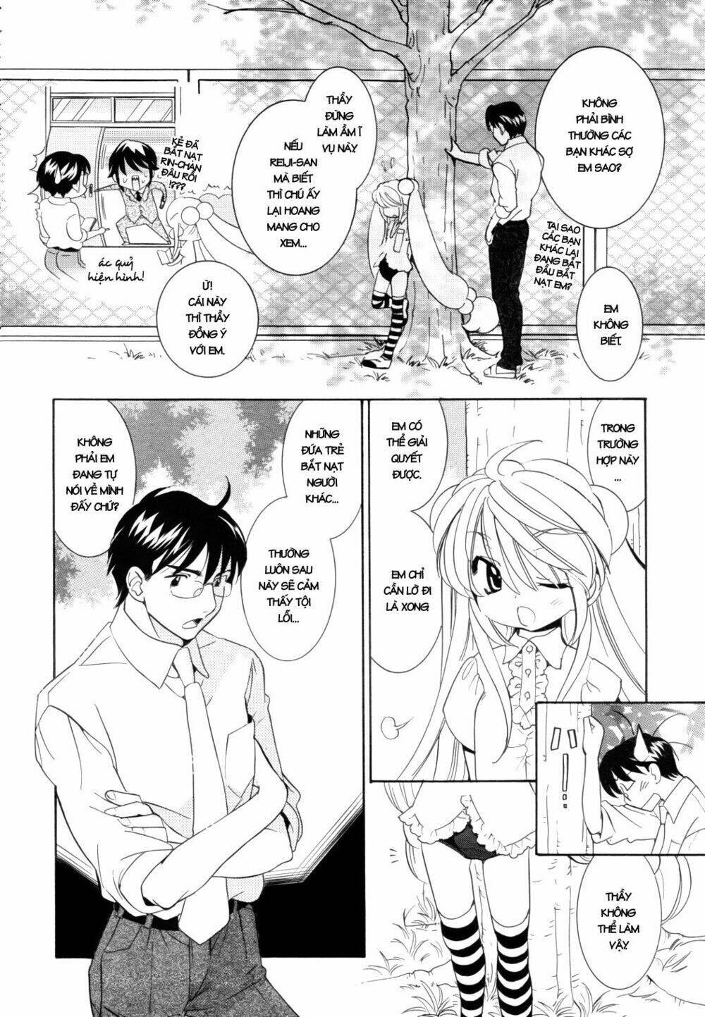 Kodomo No Jikan Chapter 49 - Next Chapter 50