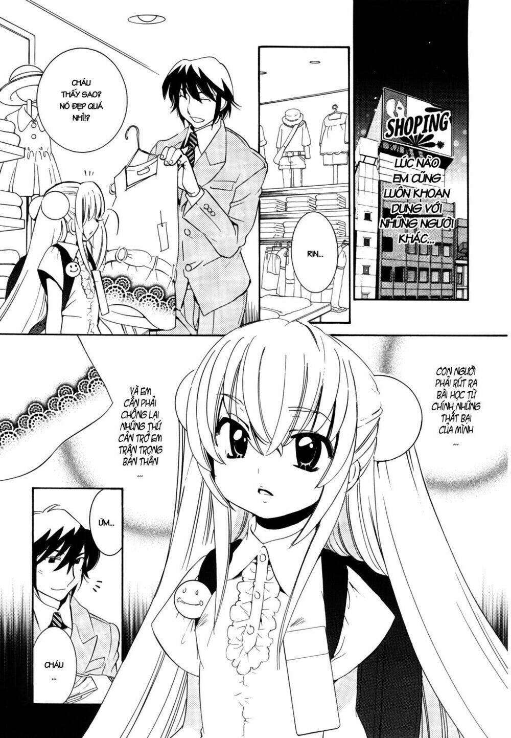 Kodomo No Jikan Chapter 49 - Next Chapter 50