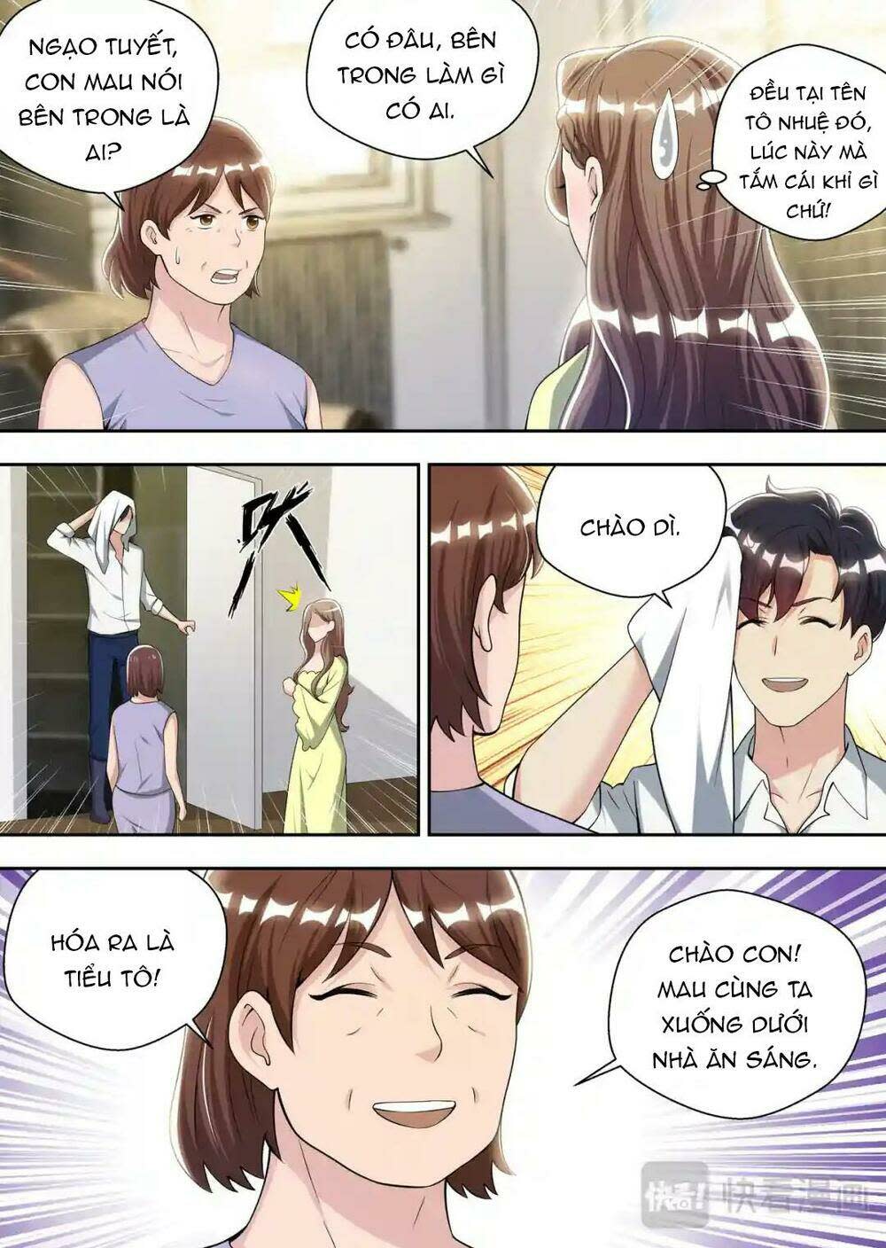 tối cường cuồng binh chapter 84: end ss1 - Trang 2