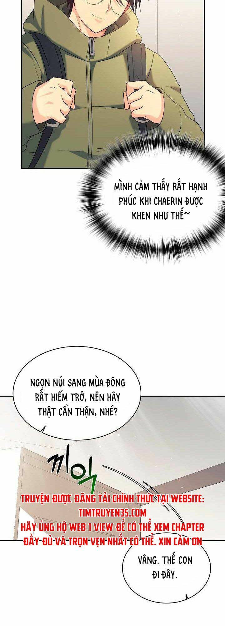 con gái tôi là rồng! chapter 7: raw - Trang 2