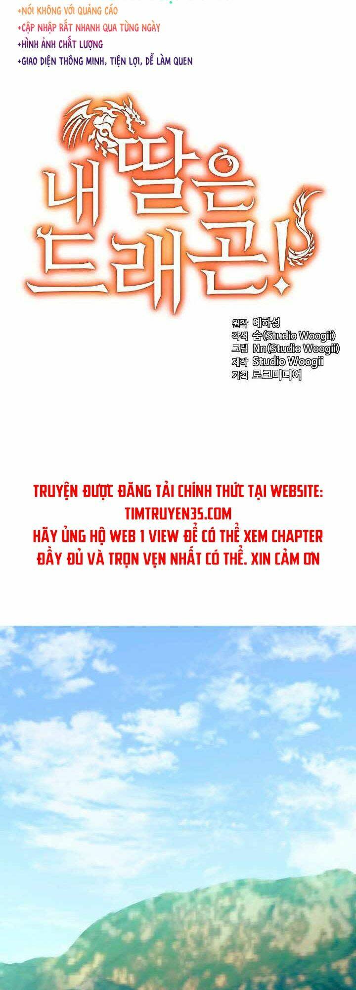 con gái tôi là rồng! chapter 7: raw - Trang 2