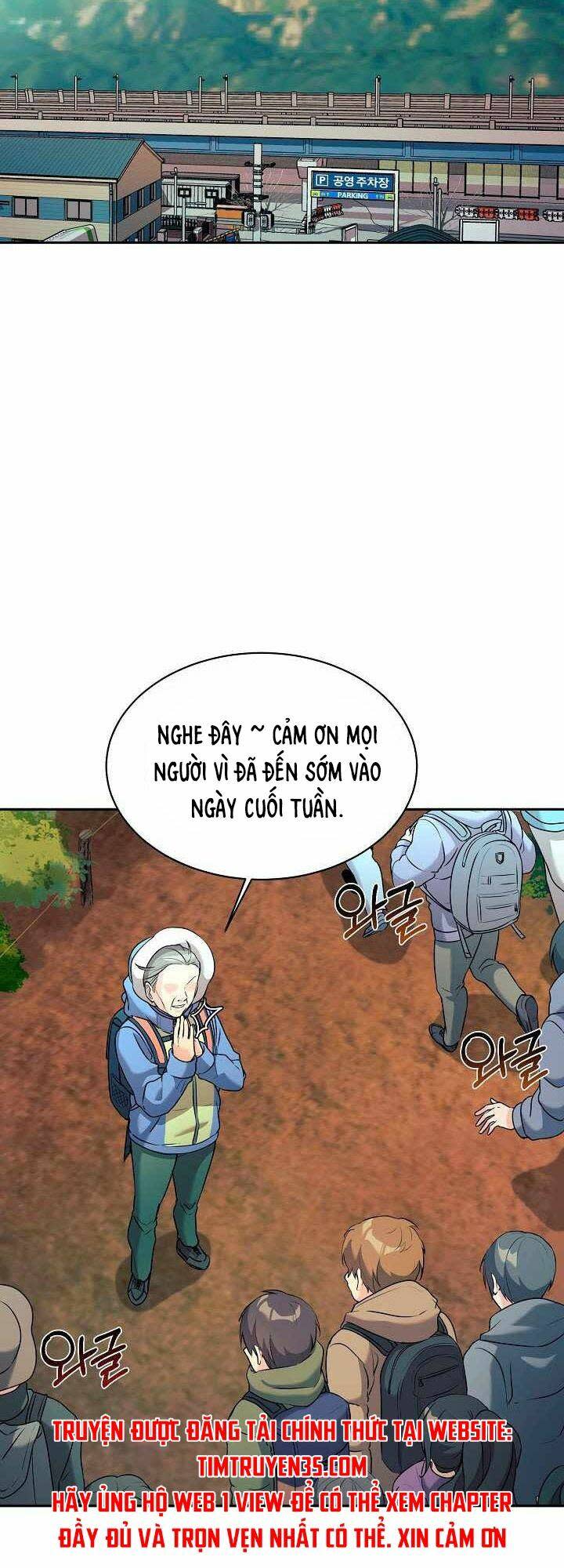 con gái tôi là rồng! chapter 7: raw - Trang 2