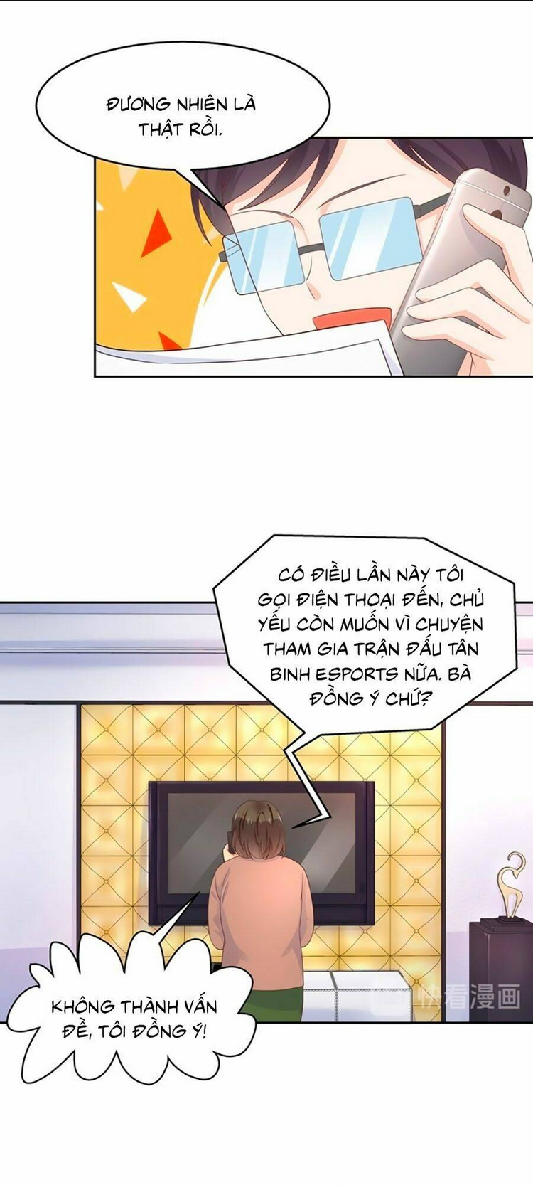 hotboy quốc dân là nữ chapter   94 - Trang 2