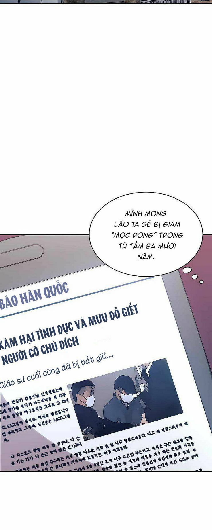 con gái tôi là rồng! chapter 21 - Trang 2