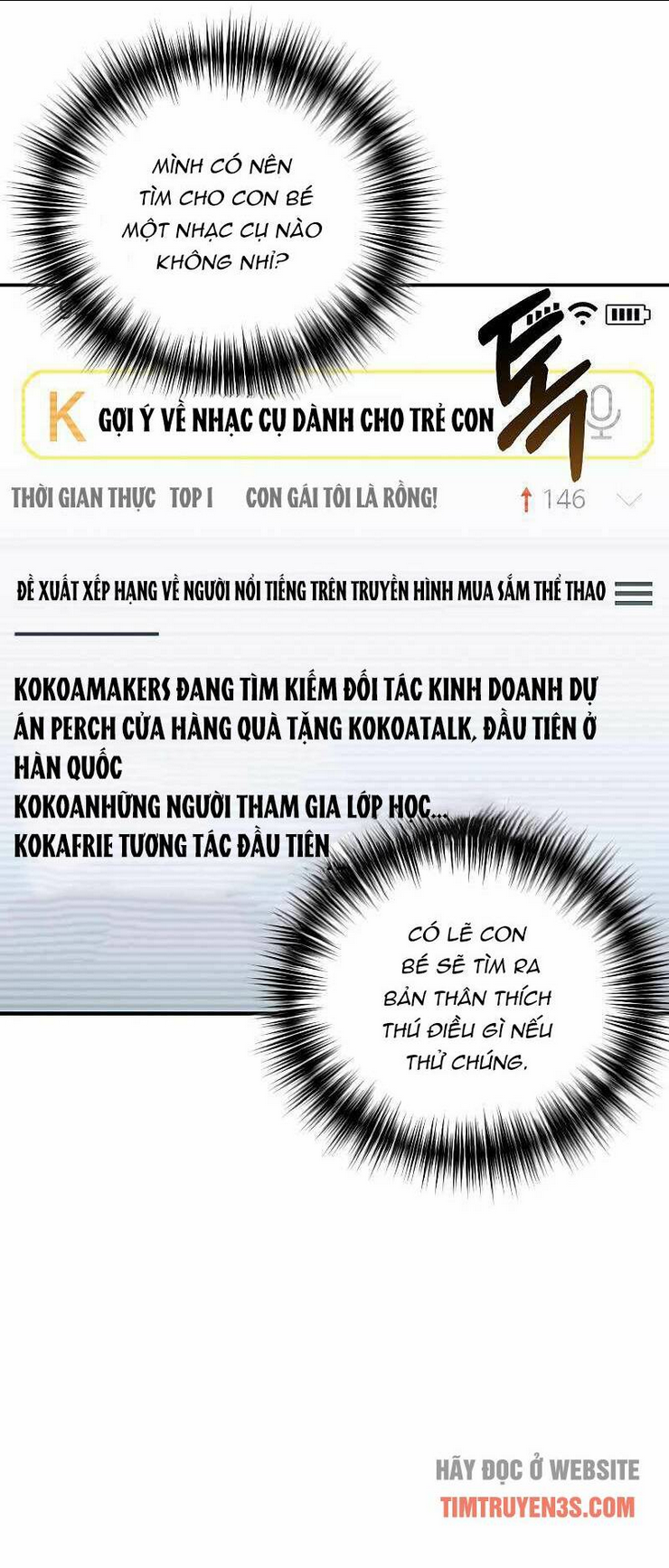 con gái tôi là rồng! chapter 21 - Trang 2