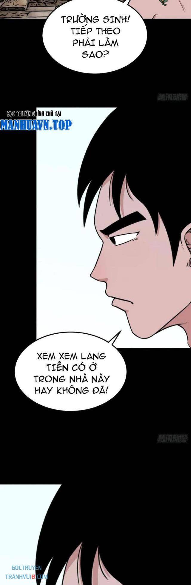 đấu yếm thần Chapter 232 - Trang 2