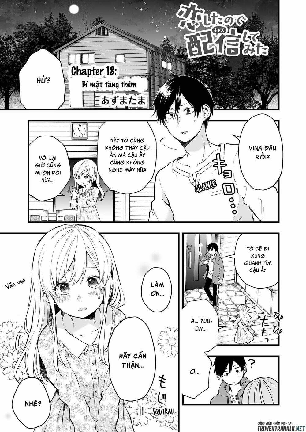 koi shita no de, haishin shite mita chapter 18 - Next chapter 19