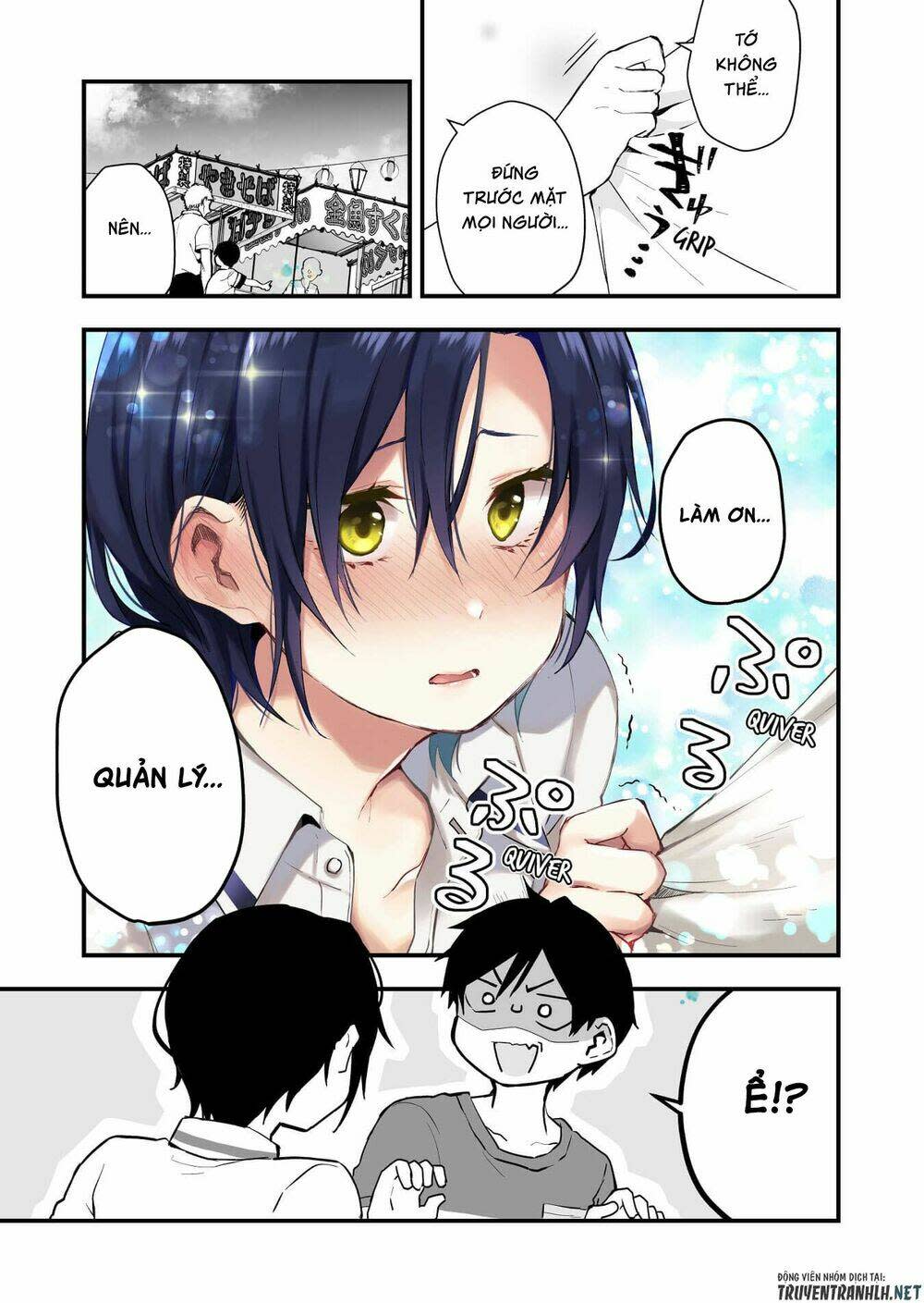 koi shita no de, haishin shite mita chapter 18 - Next chapter 19