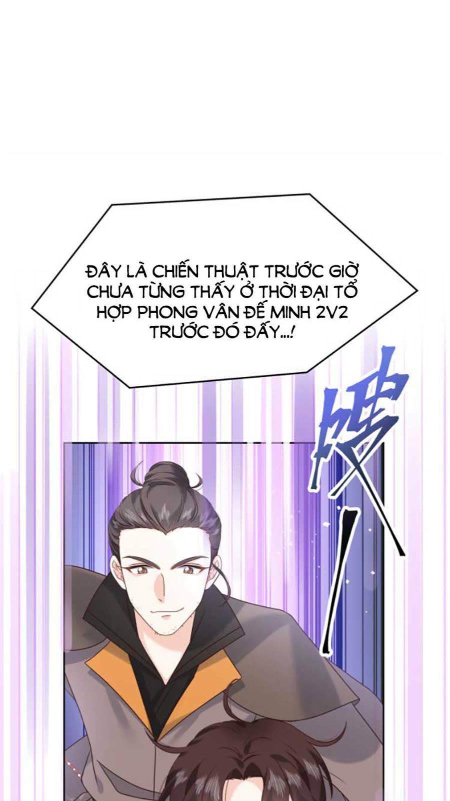 hotboy quốc dân là nữ chapter 235 - Trang 2