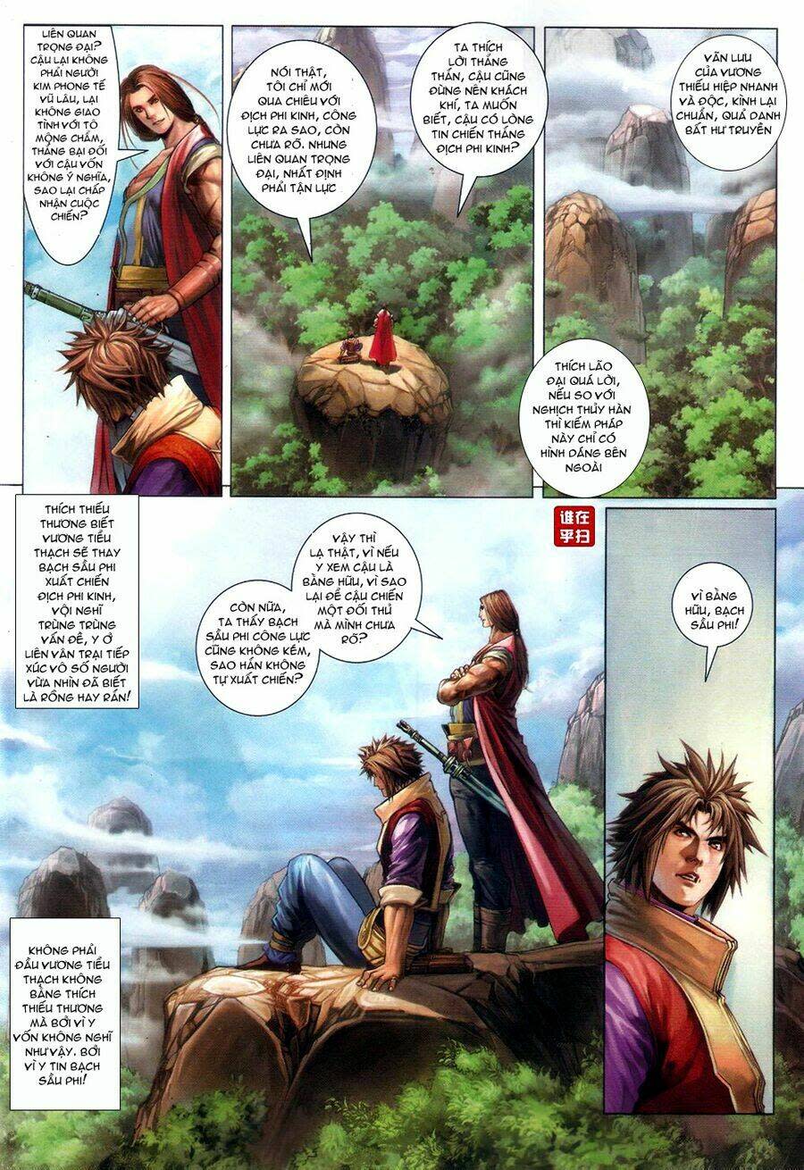 Ôn Thuỵ An Quần Hiệp Truyện Chapter 58 - Trang 2