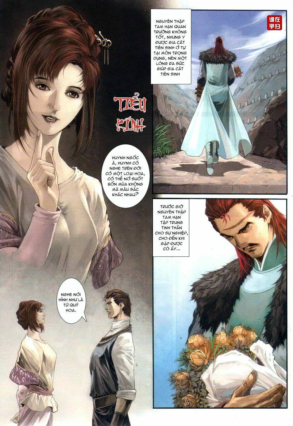 Ôn Thuỵ An Quần Hiệp Truyện Chapter 58 - Trang 2