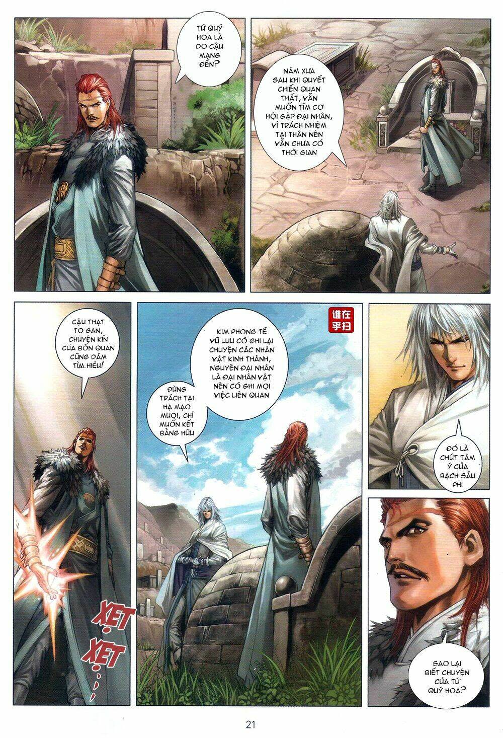 Ôn Thuỵ An Quần Hiệp Truyện Chapter 58 - Trang 2