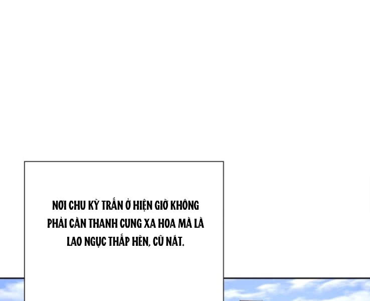 tôi tái sinh thành người thừa kế điên cuồng Chapter 32 - Trang 2