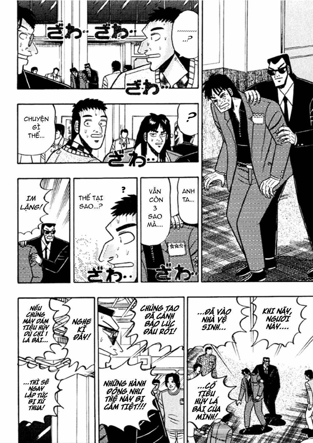 kaiji chapter 17: cứu rỗi - Next chapter 18: Địa chấn