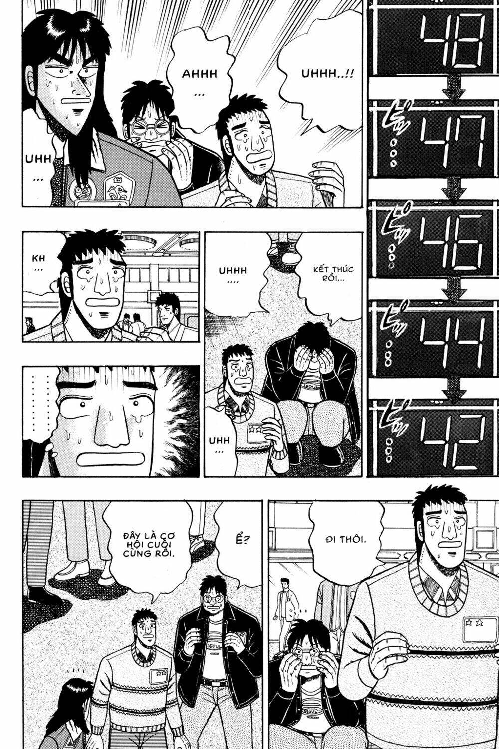 kaiji chapter 23: thảm bại - Next chapter 24: xúc tác