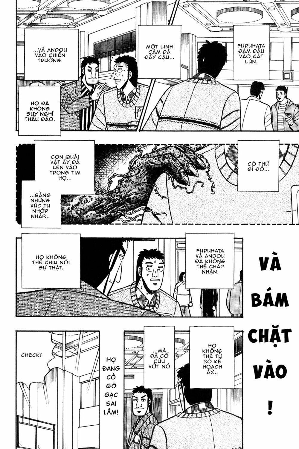 kaiji chapter 23: thảm bại - Next chapter 24: xúc tác