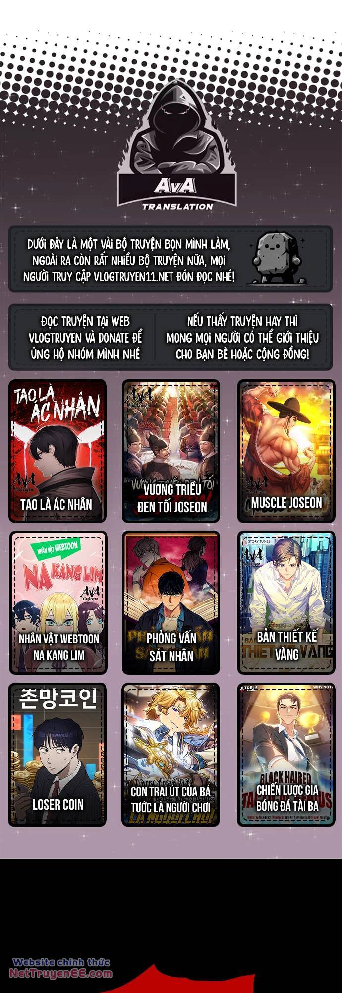 ta nhặt rác thượng vương giả Chương 4 - Next Chapter 4